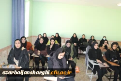 
بازدیداز دوره های توانمندسازی معلمان مدارس غیردولتی در دانشگاه فرهنگیان استان آذربایجان شرقی
 19