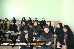 
بازدیداز دوره های توانمندسازی معلمان مدارس غیردولتی در دانشگاه فرهنگیان استان آذربایجان شرقی
 20