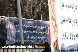 عرض تسلیت رییس دانشگاه فرهنگیان کشور به درگذشت استاندار آذربایجان شرقی 13