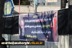 عرض تسلیت رییس دانشگاه فرهنگیان کشور به درگذشت استاندار آذربایجان شرقی 15