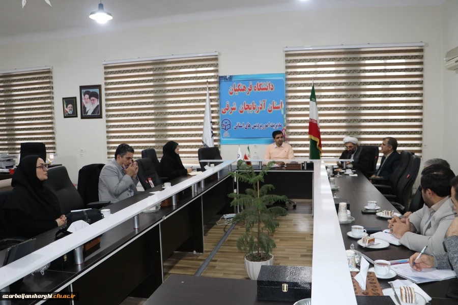 برگزاری  شورای دانشجویی در دانشگاه فرهنگیان استان آذربایجان شرقی  5