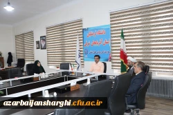 برگزاری  شورای دانشجویی در دانشگاه فرهنگیان استان آذربایجان شرقی  7