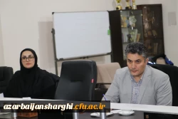 برگزاری  شورای دانشجویی در دانشگاه فرهنگیان استان آذربایجان شرقی  16