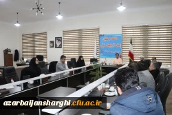 برگزاری  شورای دانشجویی در دانشگاه فرهنگیان استان آذربایجان شرقی  18