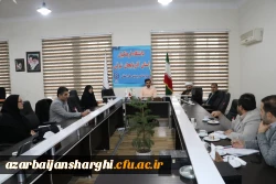 برگزاری  شورای دانشجویی در دانشگاه فرهنگیان استان آذربایجان شرقی  19