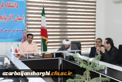 برگزاری  شورای دانشجویی در دانشگاه فرهنگیان استان آذربایجان شرقی  20