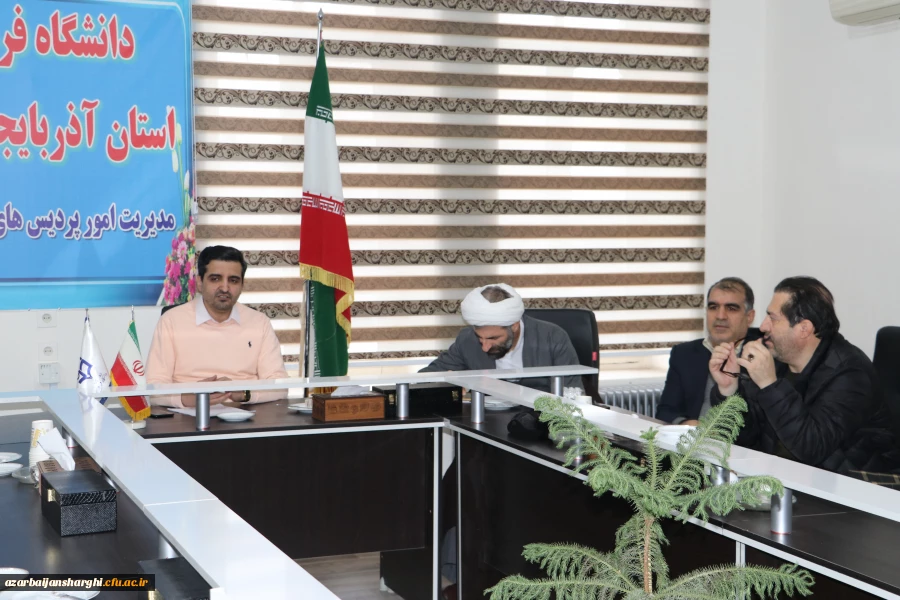 برگزاری  شورای دانشجویی در دانشگاه فرهنگیان استان آذربایجان شرقی  20