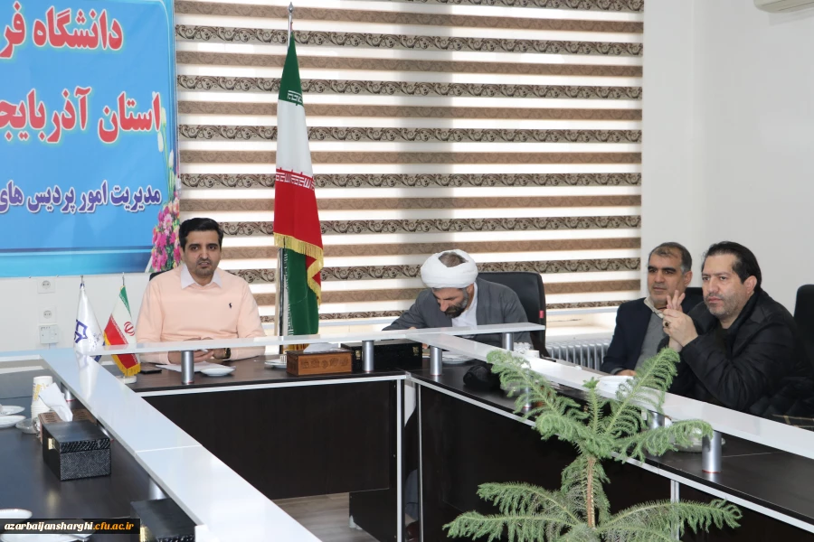 برگزاری  شورای دانشجویی در دانشگاه فرهنگیان استان آذربایجان شرقی  21