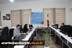 برگزاری  شورای دانشجویی در دانشگاه فرهنگیان استان آذربایجان شرقی  22