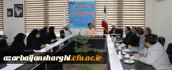 برگزاری جلسه شورای فرهنگی استان  2