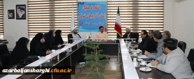 برگزاری جلسه شورای فرهنگی استان 