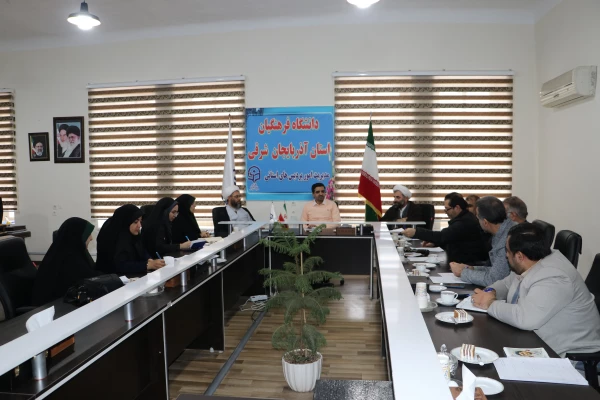 برگزاری جلسه شورای فرهنگی استان  4