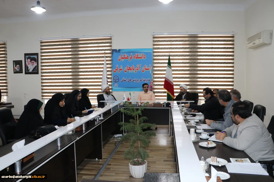 برگزاری جلسه شورای فرهنگی استان  4