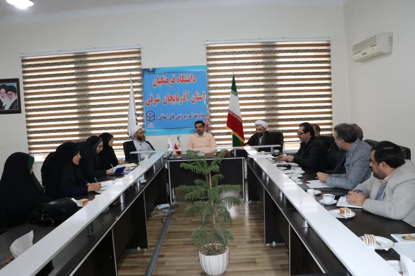 برگزاری جلسه شورای فرهنگی استان  5