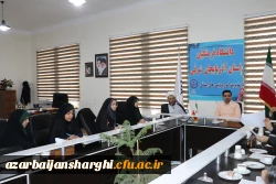 برگزاری جلسه شورای فرهنگی استان  6