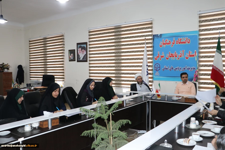 برگزاری جلسه شورای فرهنگی استان  8