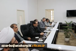 برگزاری جلسه شورای فرهنگی استان  10