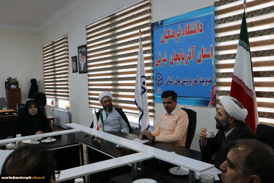 برگزاری جلسه شورای فرهنگی استان  12