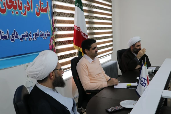 برگزاری جلسه شورای فرهنگی استان  14