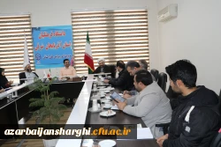 برگزاری جلسه شورای فرهنگی استان  18