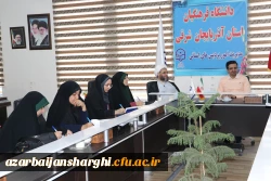 برگزاری جلسه شورای فرهنگی استان  19