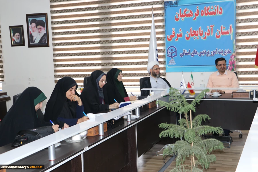 برگزاری جلسه شورای فرهنگی استان  19