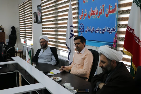 برگزاری جلسه شورای فرهنگی استان  20