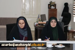 برگزاری جلسه شورای فرهنگی استان  21