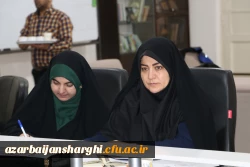 برگزاری جلسه شورای فرهنگی استان  22