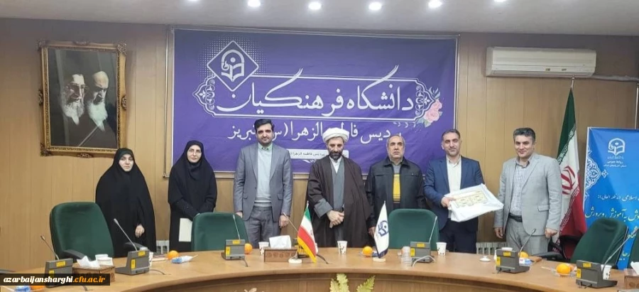 آیین تکریم و معارفه معاون آموزشی، پرورشی و فرهنگی پردیس فاطمه الزهرا(س) تبریز 2