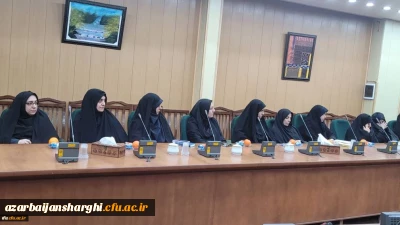 آیین تکریم و معارفه معاون آموزشی، پرورشی و فرهنگی پردیس فاطمه الزهرا(س) تبریز