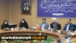 آیین تکریم و معارفه معاون آموزشی، پرورشی و فرهنگی پردیس فاطمه الزهرا(س) تبریز 6