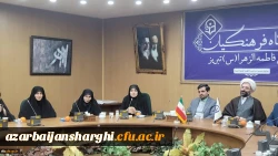 آیین تکریم و معارفه معاون آموزشی، پرورشی و فرهنگی پردیس فاطمه الزهرا(س) تبریز 7