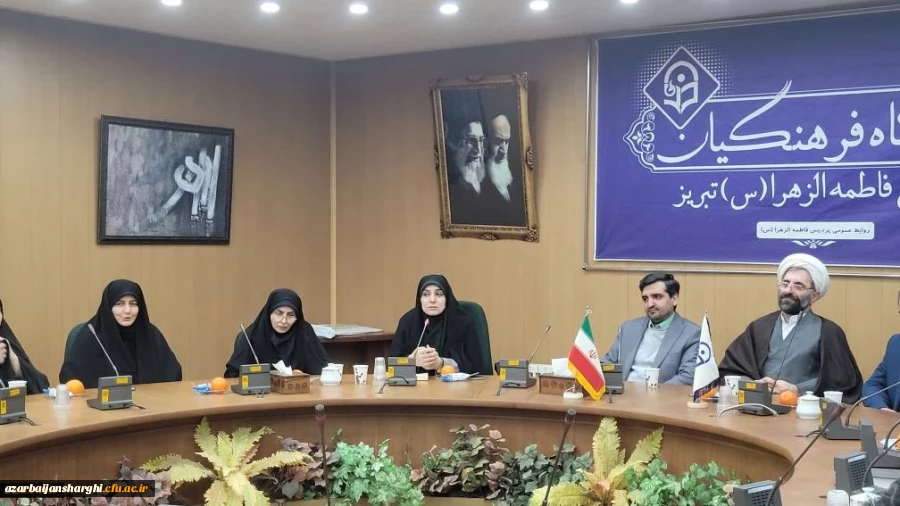 آیین تکریم و معارفه معاون آموزشی، پرورشی و فرهنگی پردیس فاطمه الزهرا(س) تبریز 7