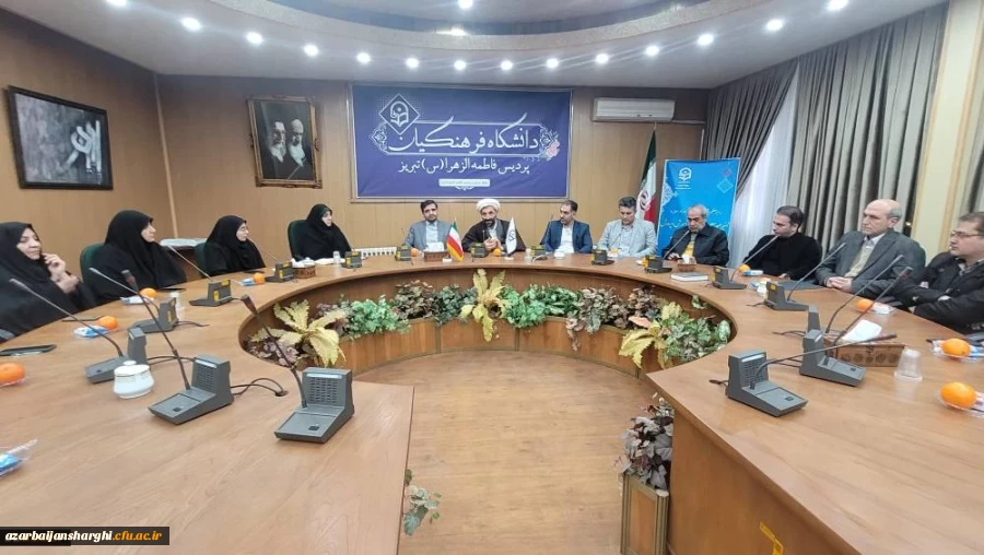 آیین تکریم و معارفه معاون آموزشی، پرورشی و فرهنگی پردیس فاطمه الزهرا(س) تبریز 9