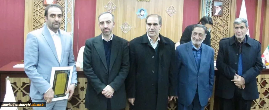 تجلیل از دکتر داود قاسم زاده عضو هیئت علمی دانشگاه فرهنگیان در دومین جشنواره شهید چمران استان 2