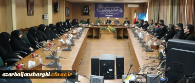 نشست تخصصی انتخاب قوی در دانشگاه فرهنگیان آذربایجان شرقی 