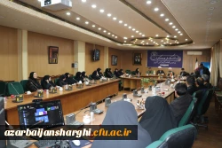 نشست تخصصی انتخاب قوی در دانشگاه فرهنگیان آذربایجان شرقی  4