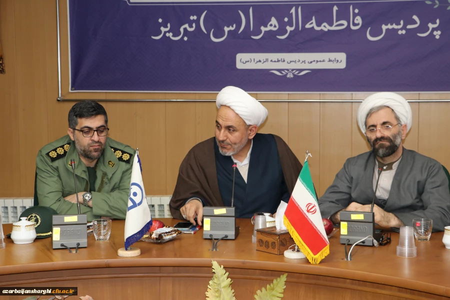 نشست تخصصی انتخاب قوی در دانشگاه فرهنگیان آذربایجان شرقی  13