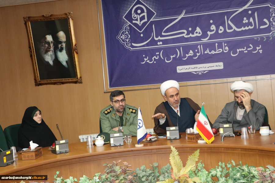 نشست تخصصی انتخاب قوی در دانشگاه فرهنگیان آذربایجان شرقی  20