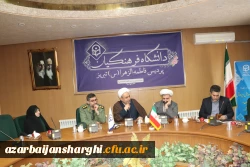 نشست تخصصی انتخاب قوی در دانشگاه فرهنگیان آذربایجان شرقی  22