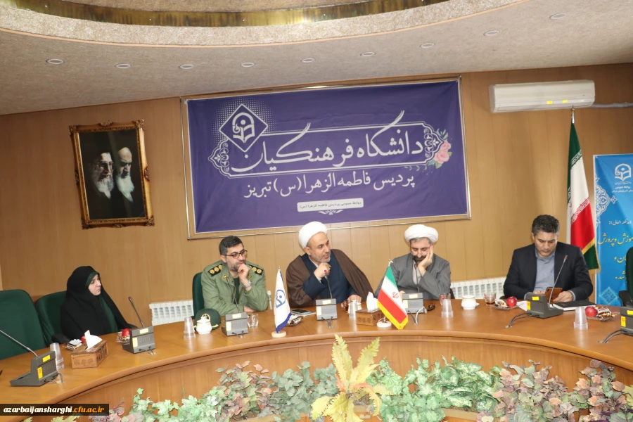 نشست تخصصی انتخاب قوی در دانشگاه فرهنگیان آذربایجان شرقی  22