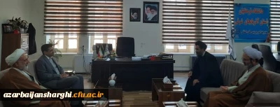 دیدار رئیس دانشگاه فرهنگیان  آذربایجان شرقی با مدیر کل سازمان تبلیغات اسلامی استان
