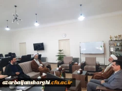 دیدار رئیس دانشگاه فرهنگیان  آذربایجان شرقی با مدیر کل سازمان تبلیغات اسلامی استان 9