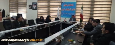 برگزاری شورای راهبری کارورزی دانشگاه فرهنگیان استان آذربایجان شرقی