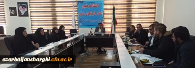 برگزاری شورای پژوهش و فناوری دانشگاه فرهنگیان استان