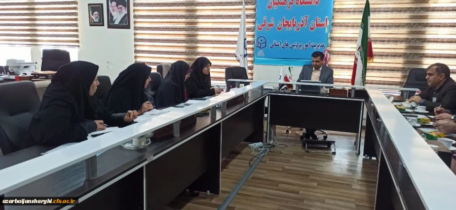 برگزاری شورای پژوهش و فناوری دانشگاه فرهنگیان استان 5