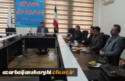 برگزاری شورای پژوهش و فناوری دانشگاه فرهنگیان استان 6