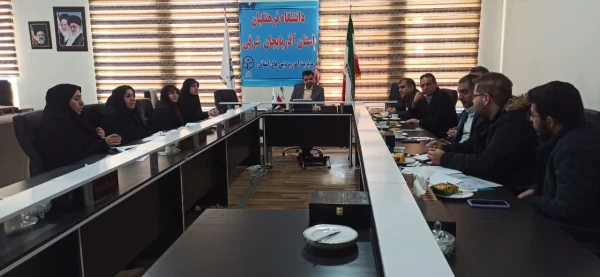 برگزاری شورای پژوهش و فناوری دانشگاه فرهنگیان استان 12