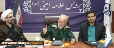 رئیس بازرسی قرارگاه خاتم الانبیا در دانشگاه فرهنگیان استان آذربایجان شرقی عنوان کرد:

افزایش مشارکت در انتخابات، تقویت سرمایه اجتماعی